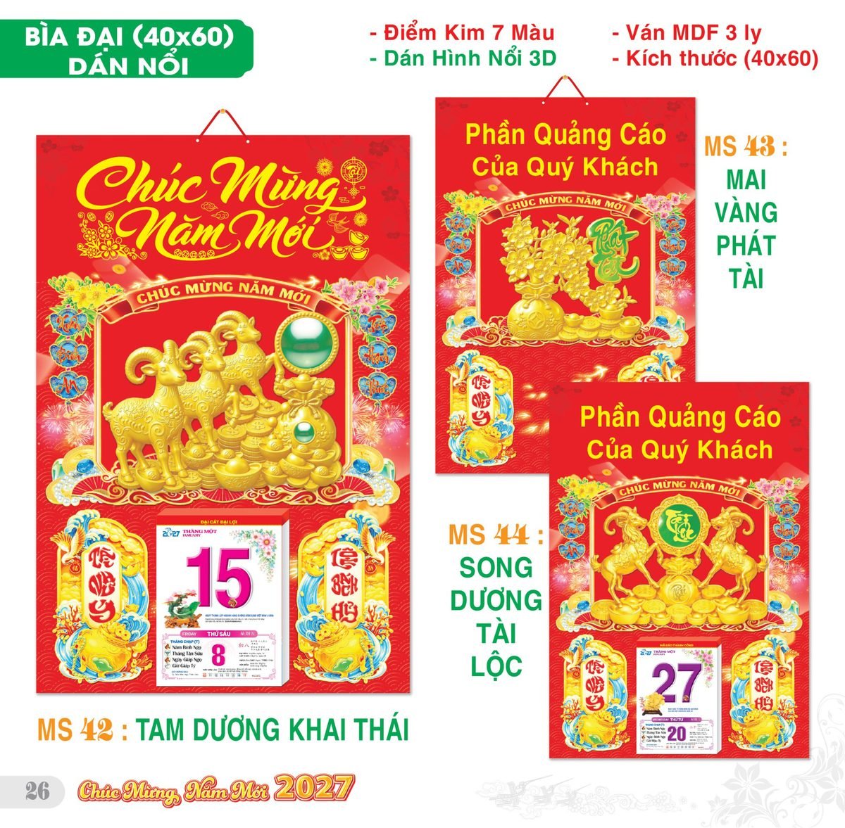 TS_TS_Catalog_Lich_2027-27 TS TS Catalog Lich 2027 27 in logo - Quà Tặng Thủy Tinh