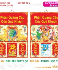 Lịch Bloc 2027 TS Mẫu TS-28 (29 x 41 cm) Bộ Quà Tặng Doanh Nghiệp Thủy Tinh & Lịch