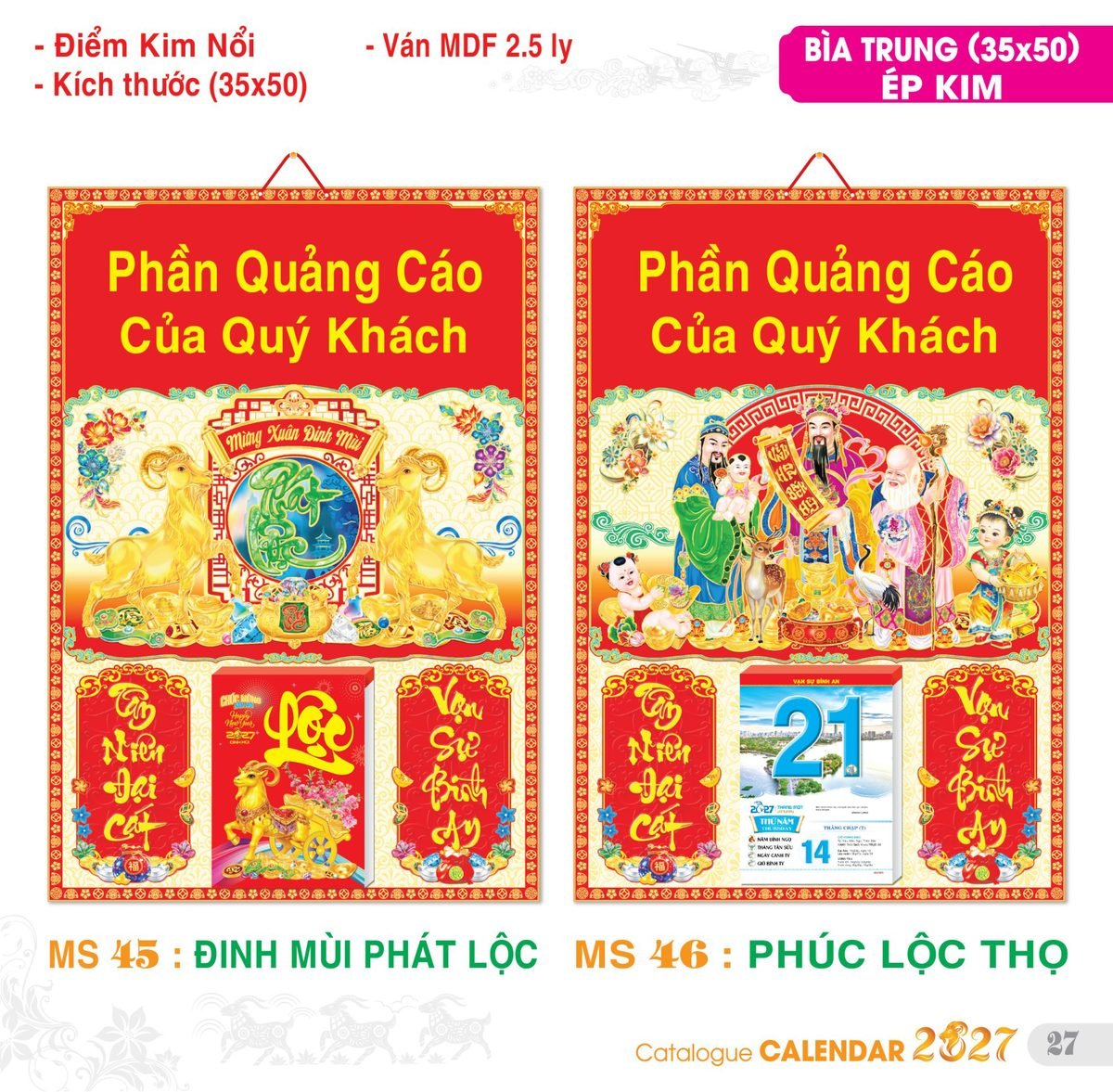 TS_TS_Catalog_Lich_2027-28 TS TS Catalog Lich 2027 28 in logo - Quà Tặng Thủy Tinh