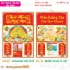 TS TS Catalog Lich 2027 29 in logo - Quà Tặng Thủy Tinh
