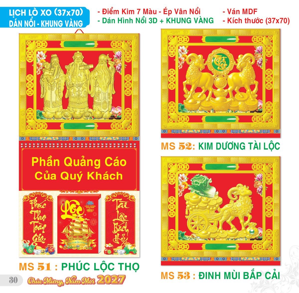 TS_TS_Catalog_Lich_2027-31 TS TS Catalog Lich 2027 31 in logo - Quà Tặng Thủy Tinh