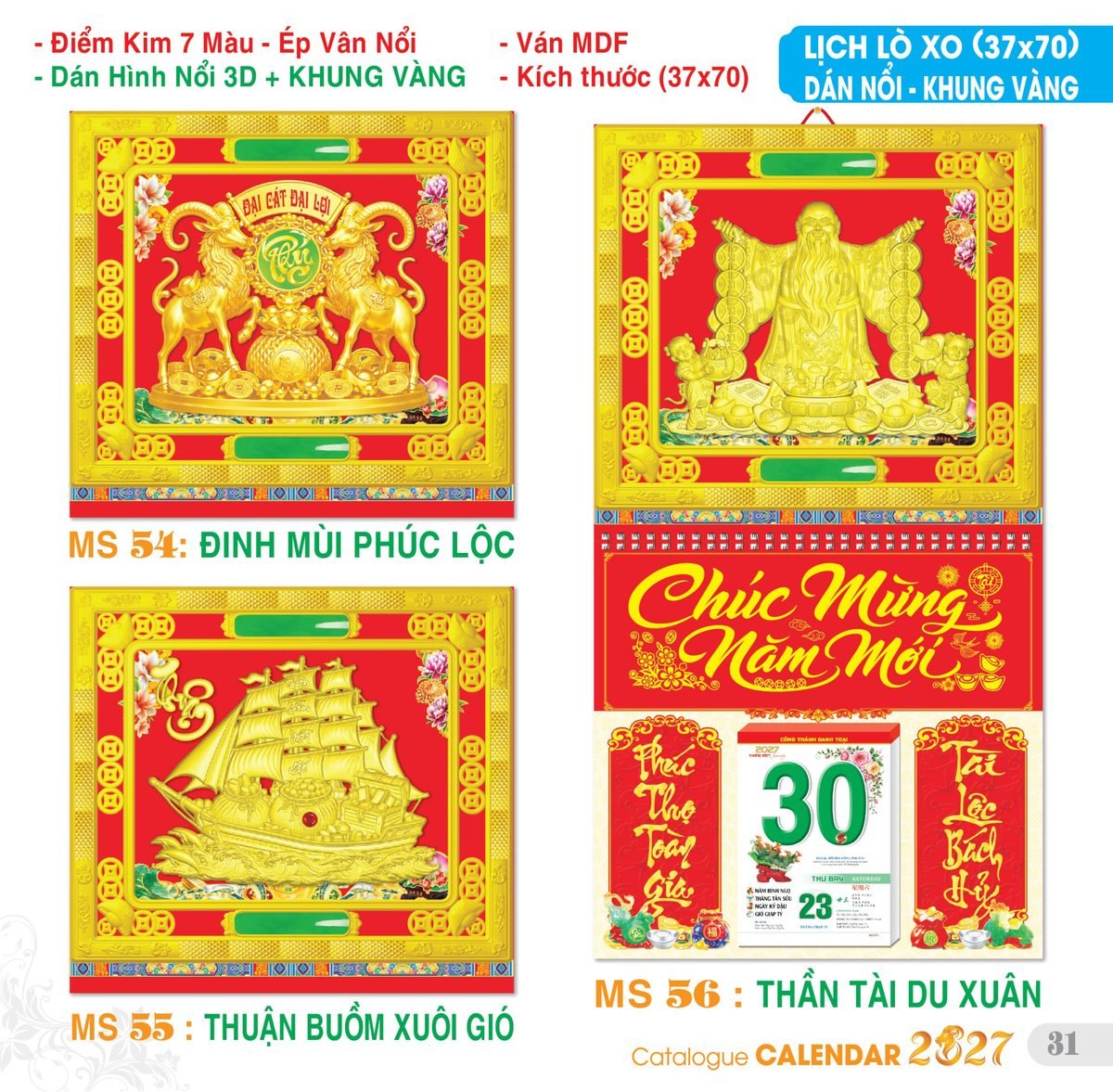 TS_TS_Catalog_Lich_2027-32 TS TS Catalog Lich 2027 32 in logo - Quà Tặng Thủy Tinh