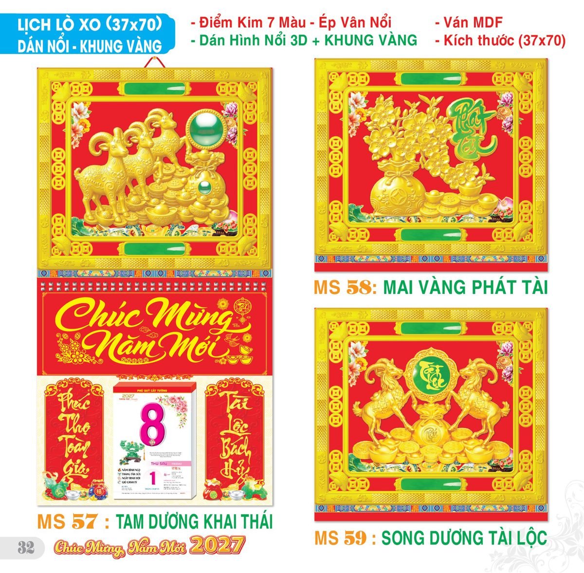 TS_TS_Catalog_Lich_2027-33 TS TS Catalog Lich 2027 33 in logo - Quà Tặng Thủy Tinh