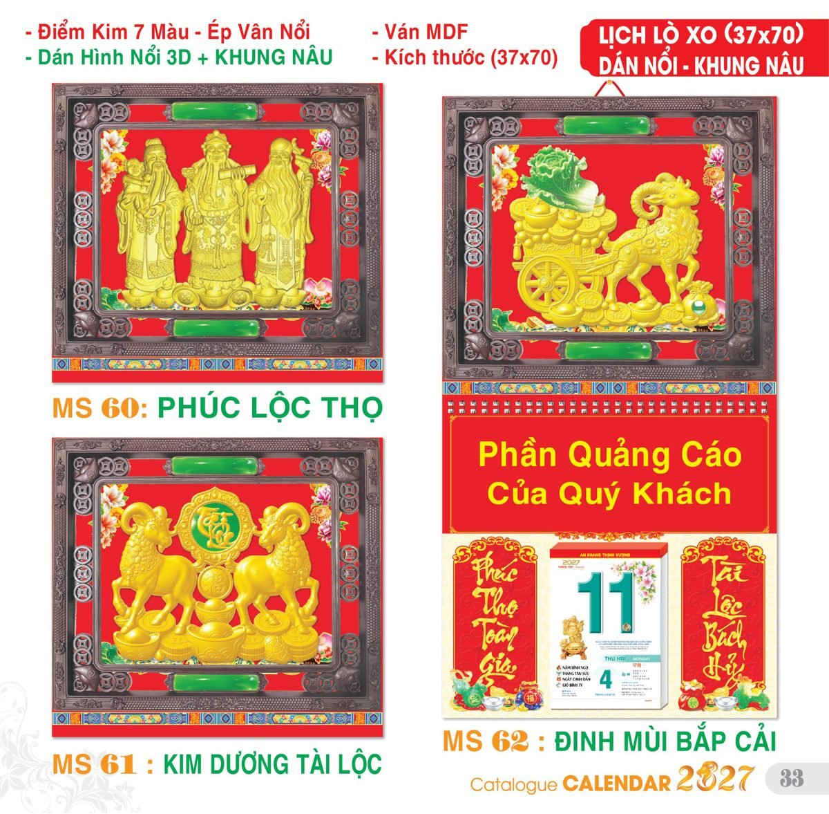 TS_TS_Catalog_Lich_2027-34 TS TS Catalog Lich 2027 34 in logo - Quà Tặng Thủy Tinh