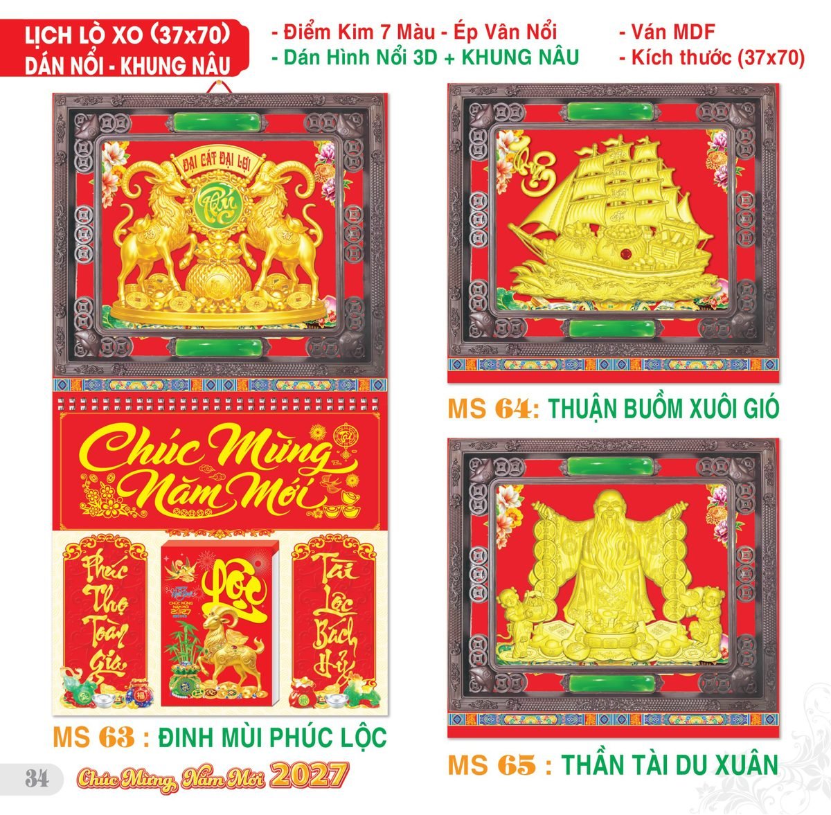 TS_TS_Catalog_Lich_2027-35 TS TS Catalog Lich 2027 35 in logo - Quà Tặng Thủy Tinh