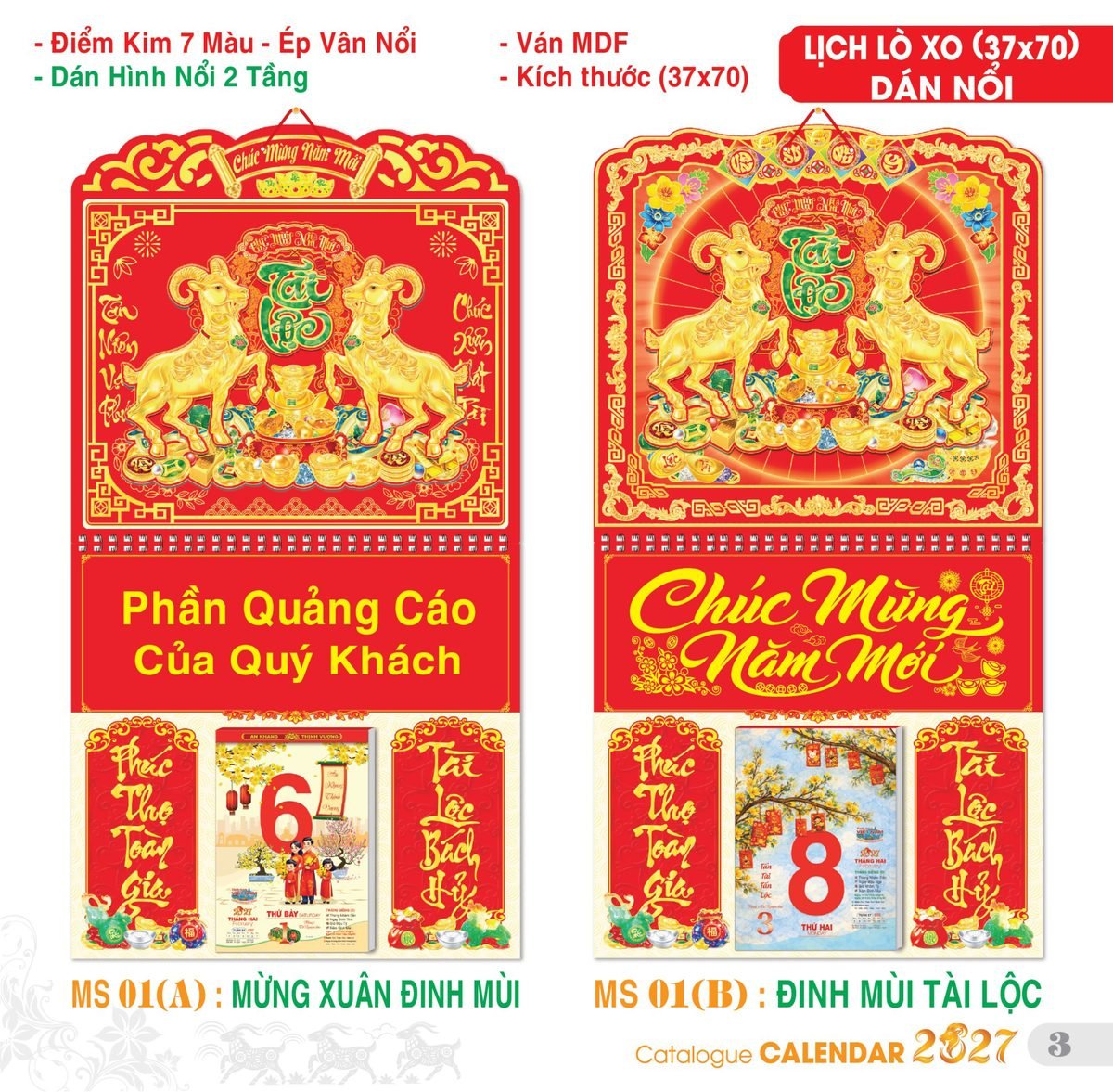 TS_TS_Catalog_Lich_2027-4 TS TS Catalog Lich 2027 4 in logo - Quà Tặng Thủy Tinh