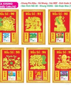 Lịch Bloc Đại Đặc Biệt 2027 TS Mẫu TS-41 (49 x 78 cm) Bộ Quà Tặng Doanh Nghiệp Thủy Tinh & Lịch