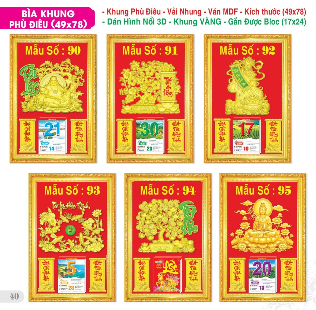 TS_TS_Catalog_Lich_2027-41 TS TS Catalog Lich 2027 41 in logo - Quà Tặng Thủy Tinh