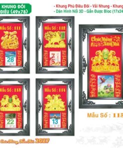 Lịch Bloc Đại Đặc Biệt 2027 TS Mẫu TS-45 (49 x 78 cm) Bộ Quà Tặng Doanh Nghiệp Thủy Tinh & Lịch