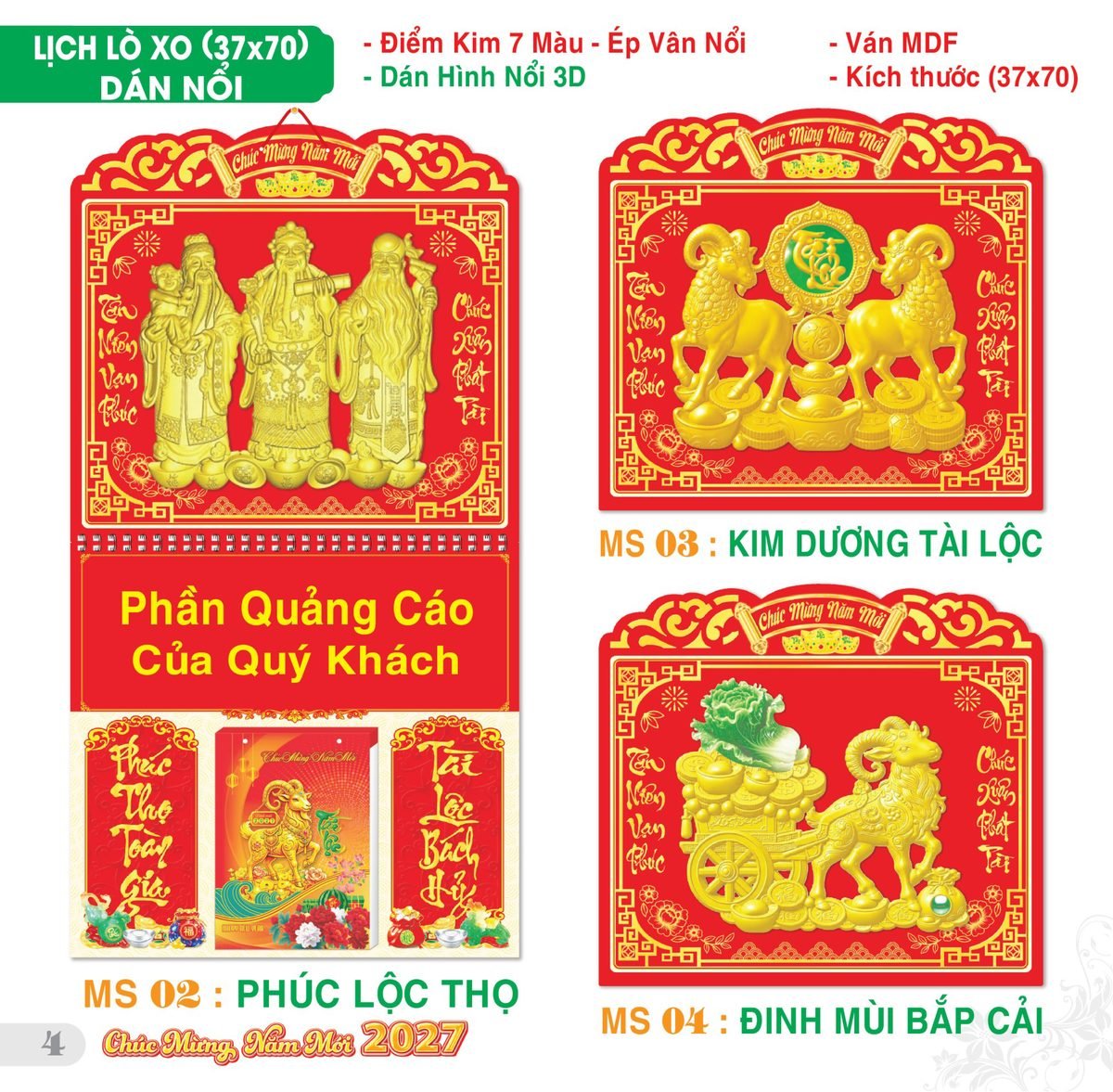 TS_TS_Catalog_Lich_2027-5 TS TS Catalog Lich 2027 5 in logo - Quà Tặng Thủy Tinh