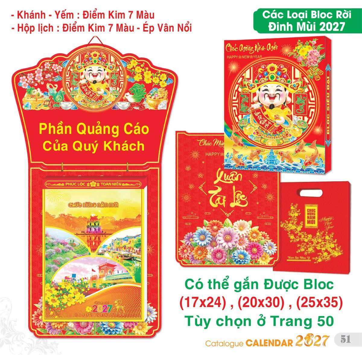 TS_TS_Catalog_Lich_2027-52 Lịch Bloc Siêu Đại 2027 TS Mẫu TS-52 (17 x 24 cm) Bộ Quà Tặng Doanh Nghiệp Thủy Tinh & Lịch