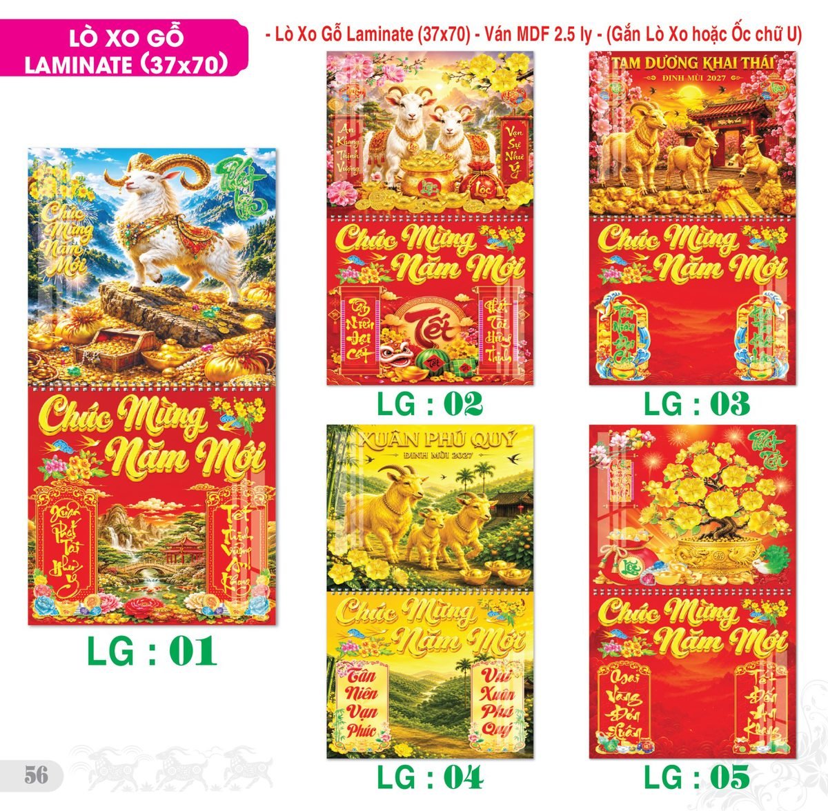 TS_TS_Catalog_Lich_2027-57 TS TS Catalog Lich 2027 57 in logo - Quà Tặng Thủy Tinh