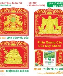TS TS Catalog Lich 2027 6 in logo - Quà Tặng Thủy Tinh