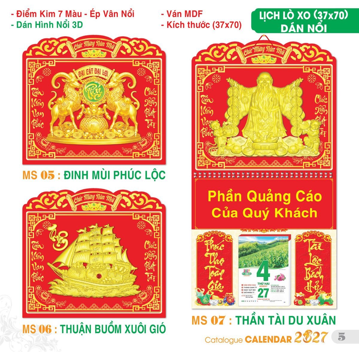 TS_TS_Catalog_Lich_2027-6 TS TS Catalog Lich 2027 6 in logo - Quà Tặng Thủy Tinh