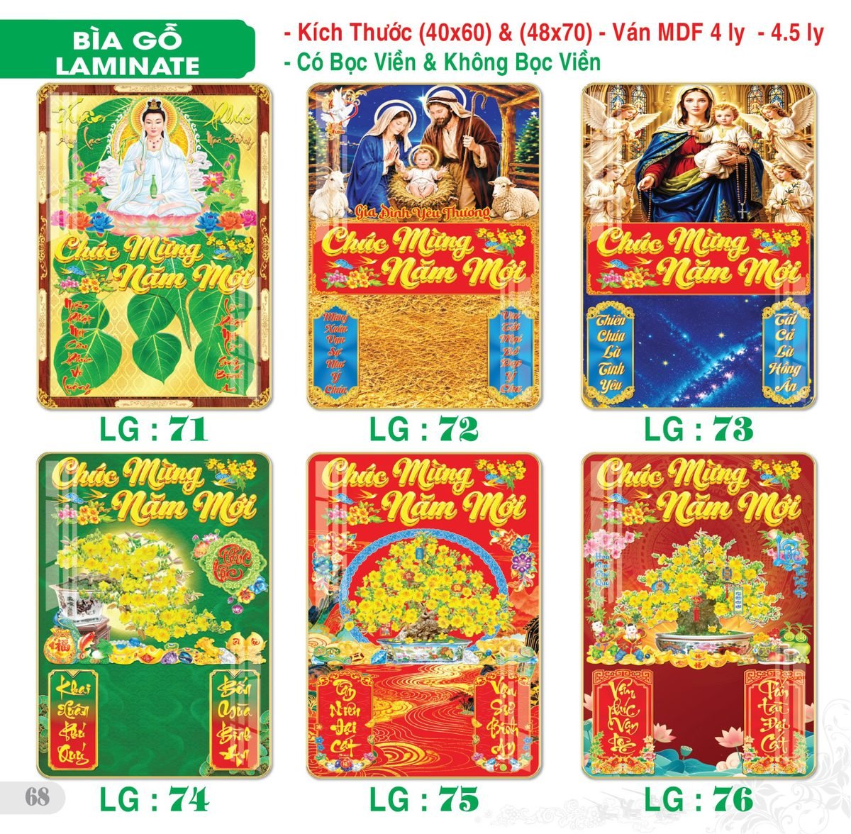 TS_TS_Catalog_Lich_2027-69 TS TS Catalog Lich 2027 69 in logo - Quà Tặng Thủy Tinh