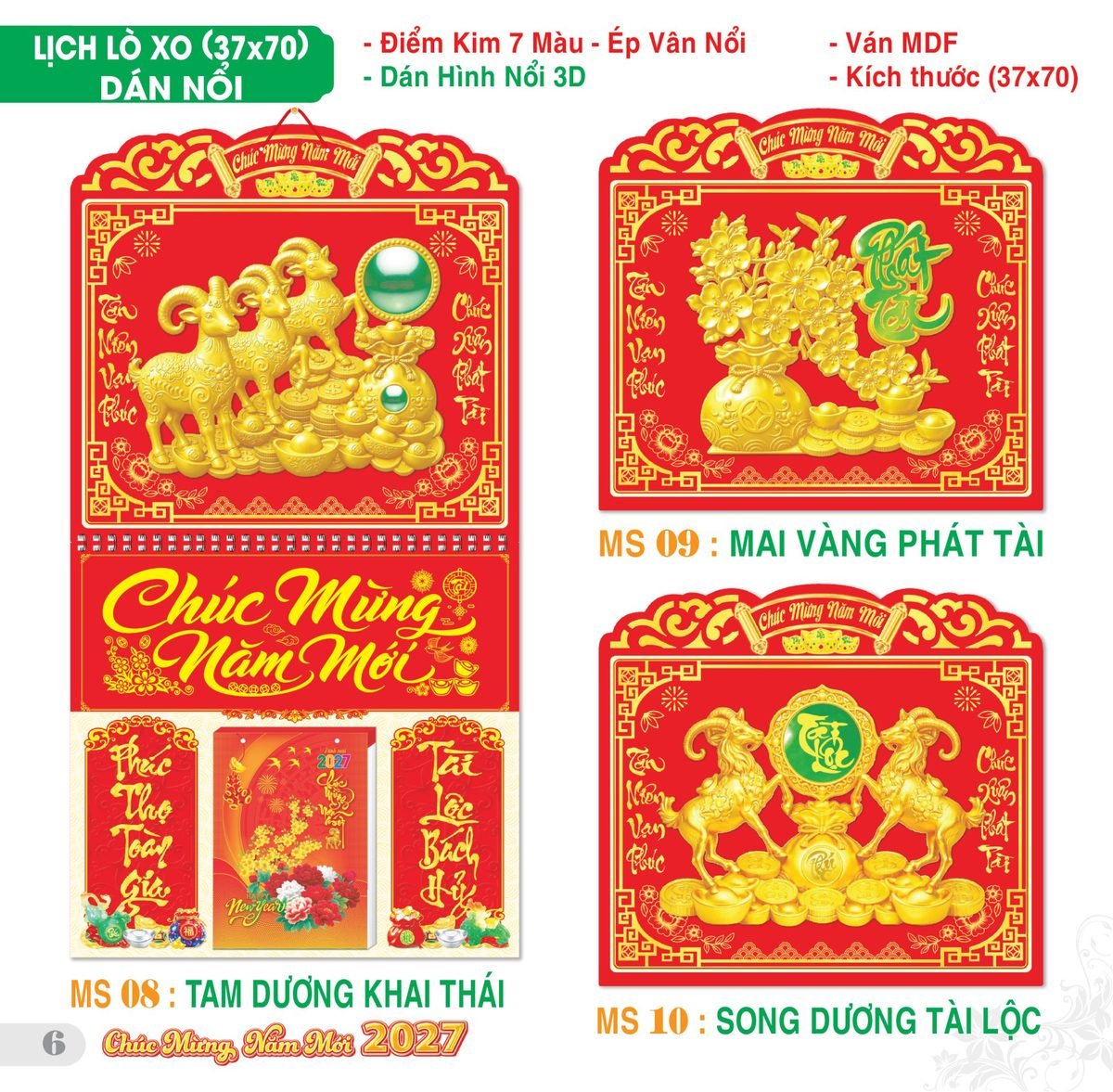 TS_TS_Catalog_Lich_2027-7 TS TS Catalog Lich 2027 7 in logo - Quà Tặng Thủy Tinh
