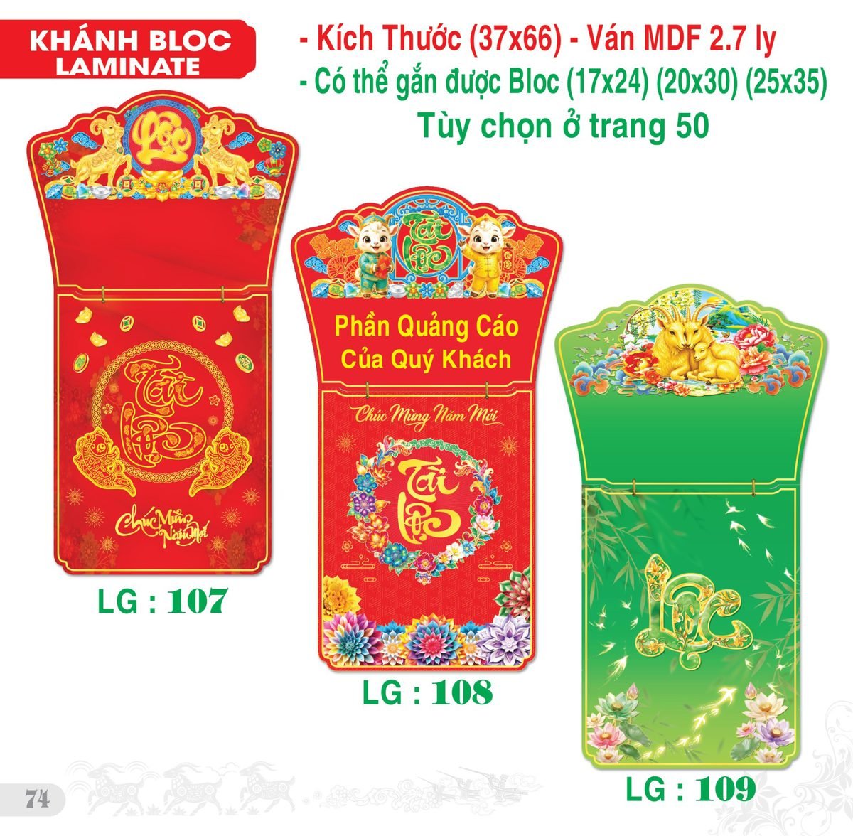 TS_TS_Catalog_Lich_2027-75 TS TS Catalog Lich 2027 75 in logo - Quà Tặng Thủy Tinh