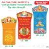TS TS Catalog Lich 2027 76 in logo - Quà Tặng Thủy Tinh