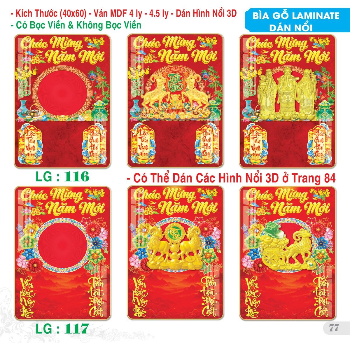 TS_TS_Catalog_Lich_2027-78 TS TS Catalog Lich 2027 78 in logo - Quà Tặng Thủy Tinh