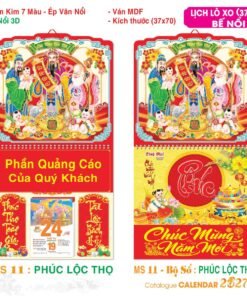 TS TS Catalog Lich 2027 8 in logo - Quà Tặng Thủy Tinh