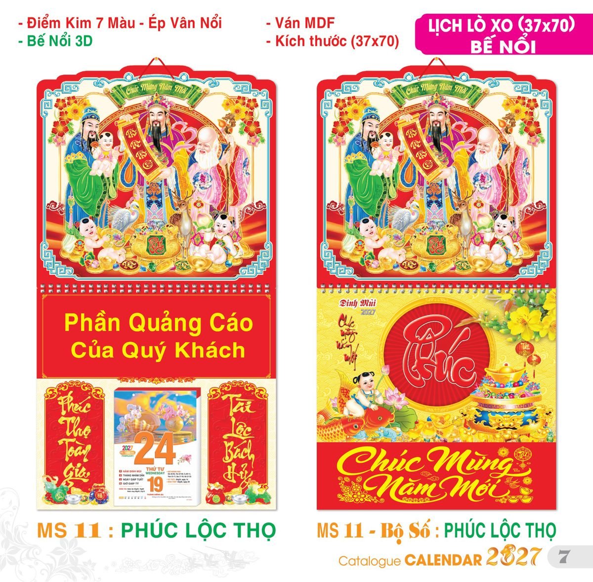 TS_TS_Catalog_Lich_2027-8 TS TS Catalog Lich 2027 8 in logo - Quà Tặng Thủy Tinh