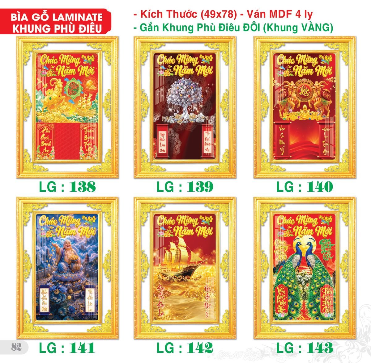 TS_TS_Catalog_Lich_2027-83 TS TS Catalog Lich 2027 83 in logo - Quà Tặng Thủy Tinh