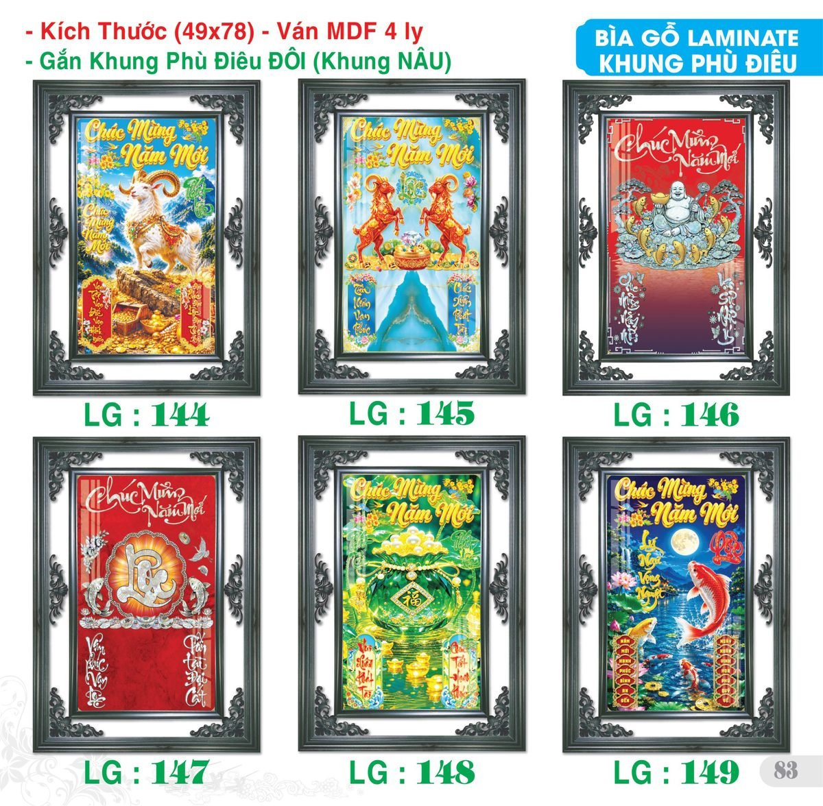 TS_TS_Catalog_Lich_2027-84 TS TS Catalog Lich 2027 84 in logo - Quà Tặng Thủy Tinh
