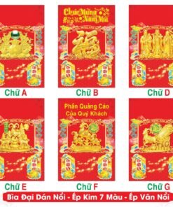 TS TS Catalog Lich 2027 88 in logo - Quà Tặng Thủy Tinh