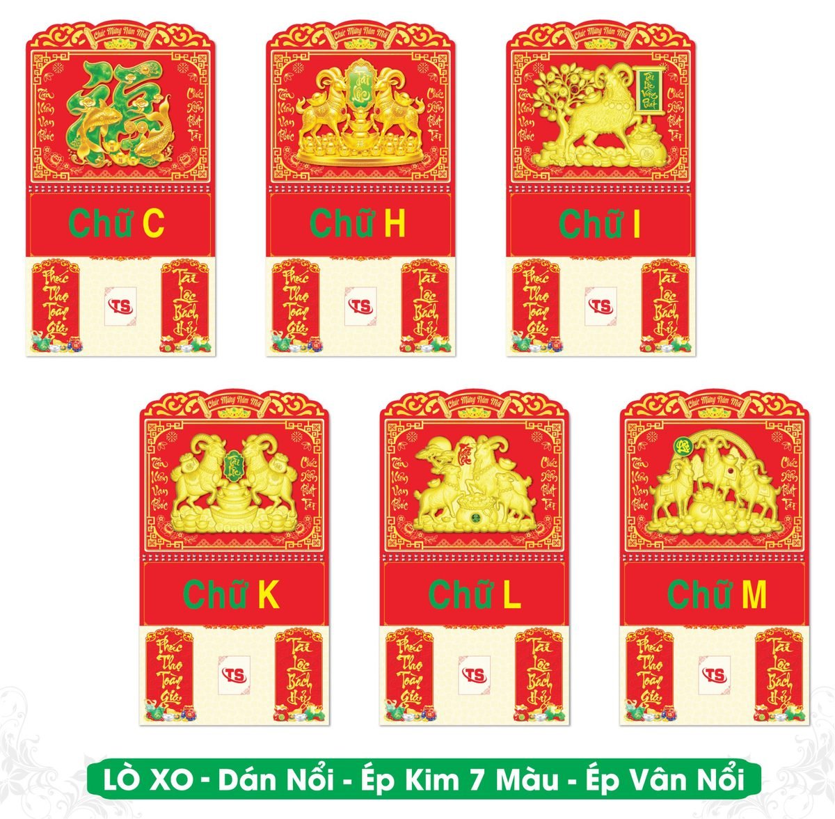 TS_TS_Catalog_Lich_2027-89 TS TS Catalog Lich 2027 89 in logo - Quà Tặng Thủy Tinh