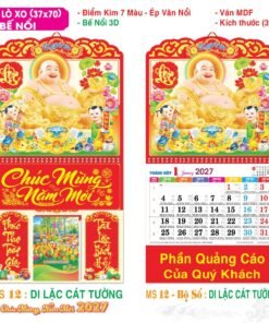 TS TS Catalog Lich 2027 9 in logo - Quà Tặng Thủy Tinh