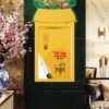 Lịch Bloc 2027 VHVN Mẫu VHVN 02 (29 x 41 cm) Bộ Quà Tặng Doanh Nghiệp Thủy Tinh & Lịch in logo - Quà Tặng Thủy Tinh