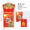 Lịch Bloc Siêu Cực Đại 2027 VL Mẫu VL01 (35 x 50cm) Bộ Quà Tặng Doanh Nghiệp Thủy Tinh & Lịch in logo doanh nghiệp quà tặng Tết tại Quà Tặng Thủy Tinh VN
