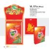 Lịch Bloc Siêu Cực Đại 2027 VL Mẫu VL01A (35 x 50cm) Bộ Quà Tặng Doanh Nghiệp Thủy Tinh & Lịch in logo doanh nghiệp quà tặng Tết tại Quà Tặng Thủy Tinh VN