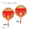 Lịch Bìa Treo 2027 VL Mẫu VLBD (40 x 60cm) Bộ Quà Tặng Doanh Nghiệp Thủy Tinh & Lịch in logo doanh nghiệp quà tặng Tết tại Quà Tặng Thủy Tinh VN