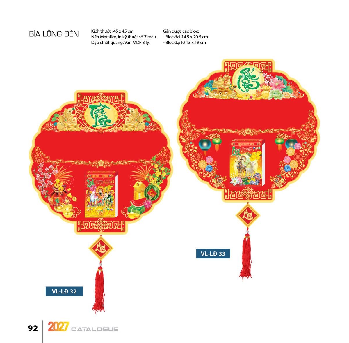 Lịch Bìa Treo 2027 VL Mẫu VLBD (40 x 60cm) Bộ Quà Tặng Doanh Nghiệp Thủy Tinh & Lịch Lịch Bìa Treo 2027 VL Mẫu VLBD (40 x 60cm) Bộ Quà Tặng Doanh Nghiệp Thủy Tinh & Lịch in logo doanh nghiệp quà tặng Tết tại Quà Tặng Thủy Tinh VN