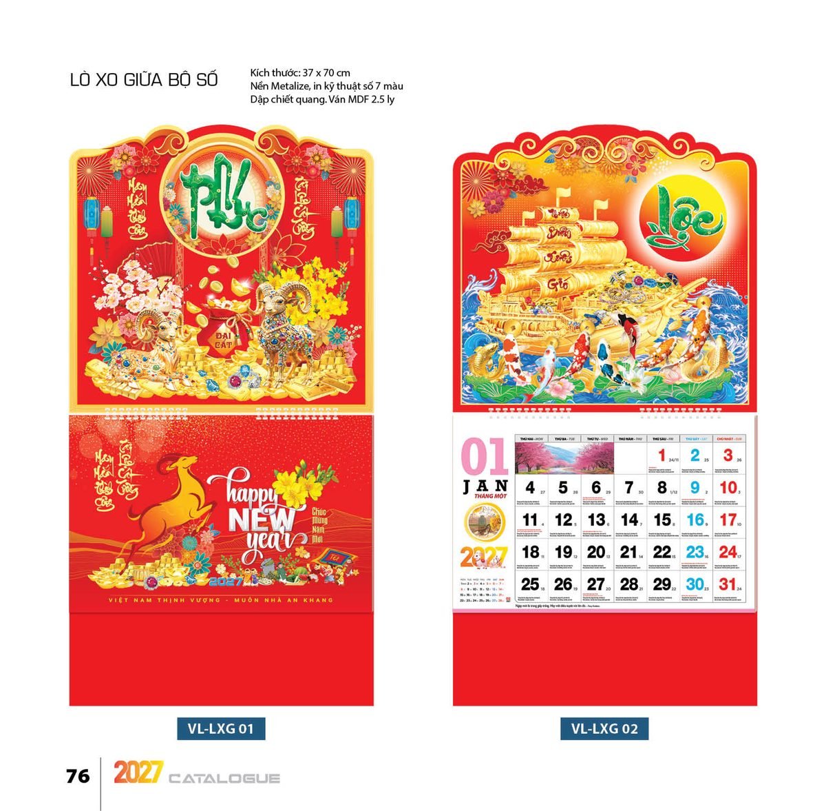 Lịch Treo Tường Lò Xo 2027 VL Mẫu VLLXG01 (37 x 70cm) Bộ Quà Tặng Doanh Nghiệp Thủy Tinh & Lịch Lịch Treo Tường Lò Xo 2027 VL Mẫu VLLXG01 (37 x 70cm) Bộ Quà Tặng Doanh Nghiệp Thủy Tinh & Lịch in logo doanh nghiệp quà tặng Tết tại Quà Tặng Thủy Tinh VN