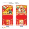 Lịch Treo Tường Lò Xo 2027 VL Mẫu VLLXG09 (37 x 70cm) Bộ Quà Tặng Doanh Nghiệp Thủy Tinh & Lịch in logo doanh nghiệp quà tặng Tết tại Quà Tặng Thủy Tinh VN