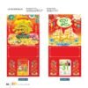 Lịch Treo Tường Lò Xo 2027 VL Mẫu VLLXG13 (13 x 19cm) Bộ Quà Tặng Doanh Nghiệp Thủy Tinh & Lịch in logo doanh nghiệp quà tặng Tết tại Quà Tặng Thủy Tinh VN