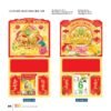 Lịch Treo Tường Lò Xo 2027 VL Mẫu VLLXG18 (37 x 70cm) Bộ Quà Tặng Doanh Nghiệp Thủy Tinh & Lịch in logo doanh nghiệp quà tặng Tết tại Quà Tặng Thủy Tinh VN
